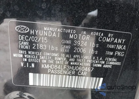 2017 Hyundai Elantra Se из США, поврежденный, VIN KMHD84LF3HU060467